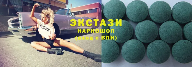 что такое   Аргун  ЭКСТАЗИ 300 mg 